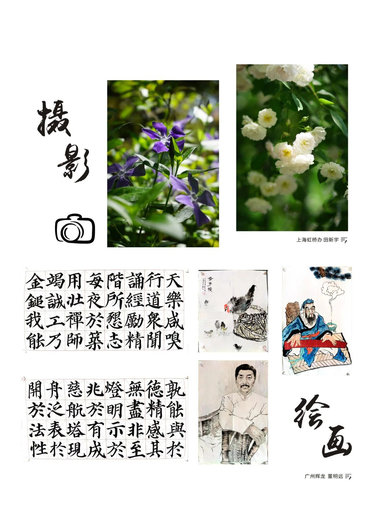 微信圖片_20250514142939.jpg