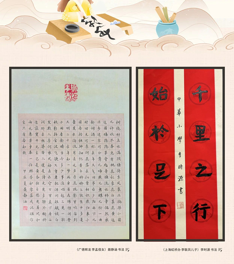 微信圖片_20250514142921.jpg