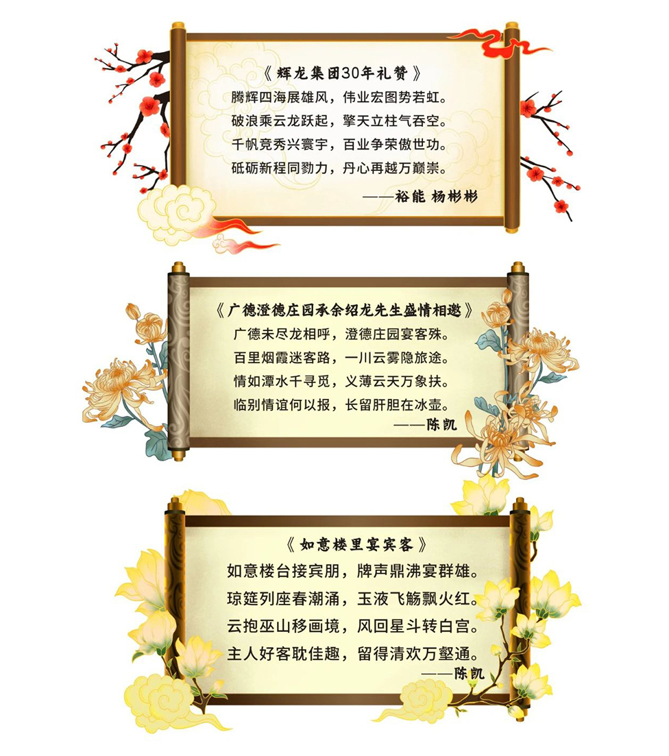 微信圖片_20250514142837.jpg