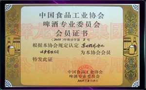 辉龙过滤滤材实力生产企业