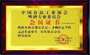 辉龙过滤滤材实力生产企业