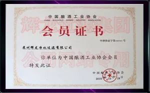 辉龙过滤滤材实力生产企业
