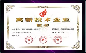 辉龙过滤滤材实力生产企业