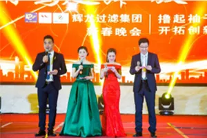 过滤器生产厂家